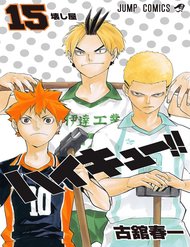 Truyện tranh Haikyuu - TruyenQQ