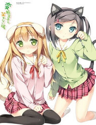 Truyện tranh Hentai Ouji To Warawanai Neko - TruyenQQ
