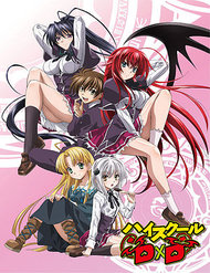 Truyện tranh High School Dxd - TruyenQQ