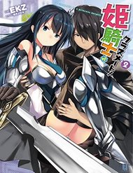 Truyện tranh Himekishi Ga Classmate! ~ Isekai Cheat De Dorei Ka Harem~ - TruyenQQ