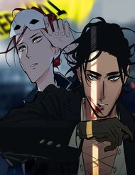 Truyện tranh Hoa Lục Bình Tím - TruyenQQ