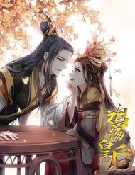 Truyện tranh Hoàng Hậu Ương Bướng - TruyenQQ