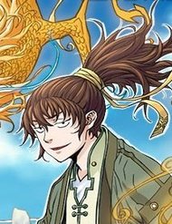 Truyện tranh Hoành Tảo Cửu Châu - TruyenQQ