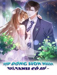 Truyện tranh Hợp Đồng Hôn Nhân, Dư Sanh Có Hỉ - TruyenQQ