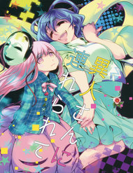 Truyện tranh Ijin-San Ni Tsurerarete - TruyenQQ