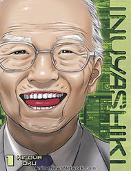 Truyện tranh Inu Yashiki - TruyenQQ