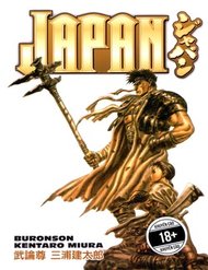 Truyện tranh Japan - TruyenQQ