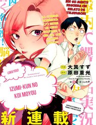 Truyện tranh Jikkyou Izumi-Kun No Koi Moyou - TruyenQQ