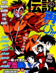 Truyện tranh Kamen Hentai Trở Lại - TruyenQQ