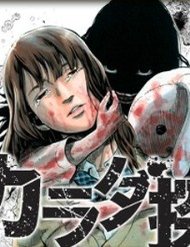 Truyện tranh Karada Sagashi - TruyenQQ