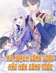 Truyện tranh Kế Hoạch Công Lược Hắc Hóa Công Tước - TruyenQQ