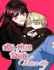 Truyện tranh Kẻ Phản Diện Thuần Túy - TruyenQQ