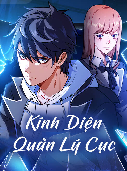 Truyện tranh Kính Diện Quản Lý Cục - TruyenQQ
