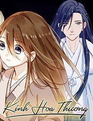 Truyện tranh Kính Hoa Thương - TruyenQQ