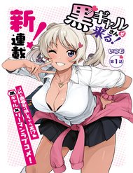 Truyện tranh Kuro Gyaru-San Ga Kuru! - TruyenQQ