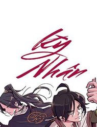 Truyện tranh Kỳ Nhân - TruyenQQ