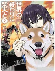Truyện tranh Lang Thang Miền Tận Thế Với Chú Chó Shiba Của Tôi - TruyenQQ