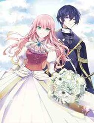 Truyện tranh Loop 7-Kaime No Akuyaku Reijou Wa, Moto Tekikoku De Juukimama Na Hanayome Seikatsu O Mankitsu Suru - TruyenQQ