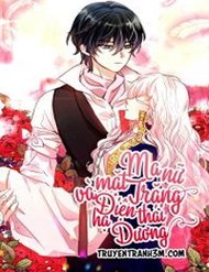 Truyện tranh Ma Nữ Mặt Trăng Và Điện Hạ Thái Dương - TruyenQQ