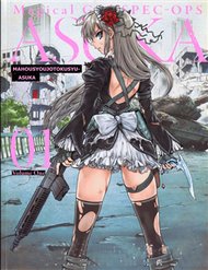 Truyện tranh Mahou Shoujo Tokushuusen Asuka - TruyenQQ