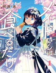 Truyện tranh Maid-San Wa Taberu Dake - TruyenQQ