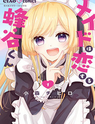 Truyện tranh Maid Wa Koisuru Hachiya-Kun - TruyenQQ