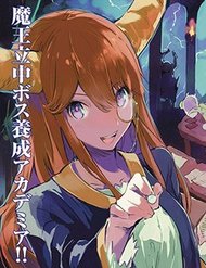 Truyện tranh Maohritsu Chu-Boss Yousei Academia - TruyenQQ
