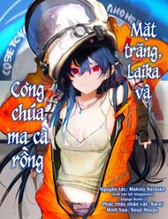 Truyện tranh Mặt Trăng, Laika, Và Công Chúa Hút Máu - TruyenQQ