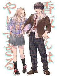 Truyện tranh Miki-San, Daisuki Desu! - TruyenQQ