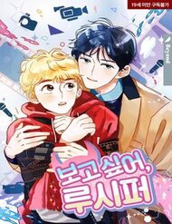 Truyện tranh Miss You, Lucifer - TruyenQQ