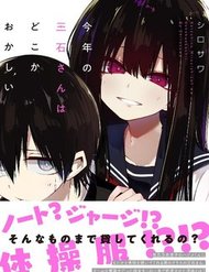 Truyện tranh Mitsuishi-San Wa Doko Ka Okashii - TruyenQQ