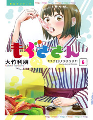 Truyện tranh Mogusa-San - TruyenQQ