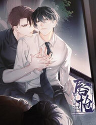 Truyện tranh Môi Súng - TruyenQQ