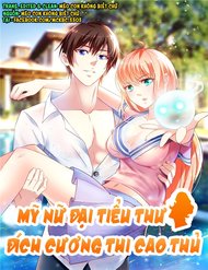 Truyện tranh Mỹ Nữ Đại Tiểu Thư Đích Cương Thi Cao Thủ - TruyenQQ