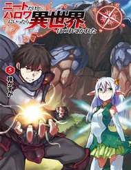 Truyện tranh Neet Dakedo Hello Work Ni Ittara Isekai Ni Tsuretekareta - TruyenQQ