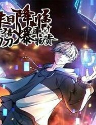 Truyện tranh Ngày Tận Thế: Ta Nhận Được Tỷ Lệ Rớt Đồ Gấp 100 Lần - TruyenQQ