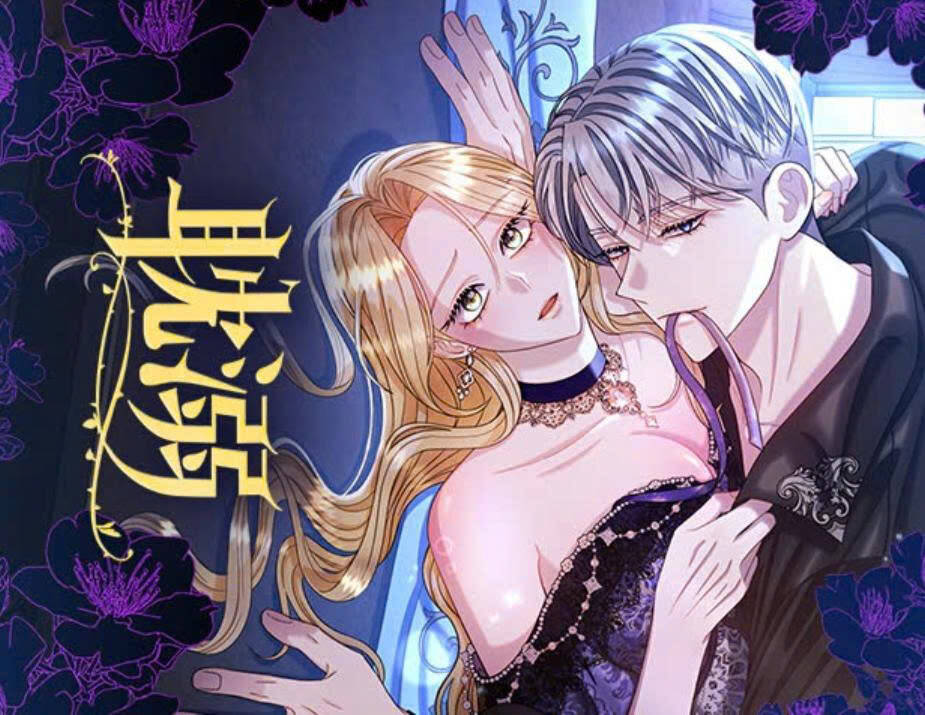 Truyện tranh Nghiện - TruyenQQ