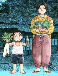 Truyện tranh Người Bà Tài Giỏi Vùng Saga - TruyenQQ