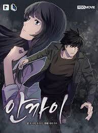 Truyện tranh Người Vợ - TruyenQQ