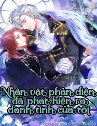 Truyện tranh Nhân Vật Phản Diện Đã Phát Hiện Ra Danh Tính Của Tôi - TruyenQQ