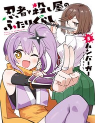 Truyện tranh Ninja To Koroshiya No Futarigurashi - TruyenQQ