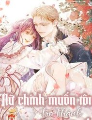 Truyện tranh Nữ Chính Muốn Tôi Trở Thành Mẹ Kế - TruyenQQ