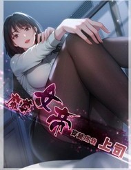 Truyện tranh Nữ Đế Ma Tôn Xuyên Không Thành Cấp Trên Của Tôi - TruyenQQ