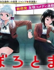 Truyện tranh Oboro Và Machi - TruyenQQ