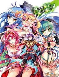 Truyện tranh Ochitekita Ryuuou To Horobiyuku Majo No Kuni - TruyenQQ