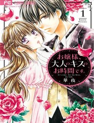 Truyện tranh Ojousama, Otona No Kiss No Ojikan Desu - TruyenQQ