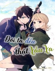 Truyện tranh Oneshots Chữa Lành Buổi Tối Của Bạn - TruyenQQ