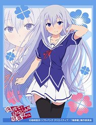 Truyện tranh Ore No Kanojo To Osananajimi Ga Shuraba Sugiru - TruyenQQ