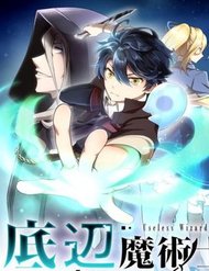 Truyện tranh Pháp Sư Phế Vật - TruyenQQ