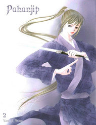 Truyện tranh Pháp Sư Trừ Tà - TruyenQQ